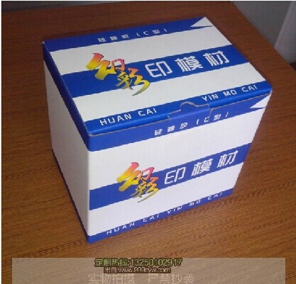 印膜材包装 印膜材包装